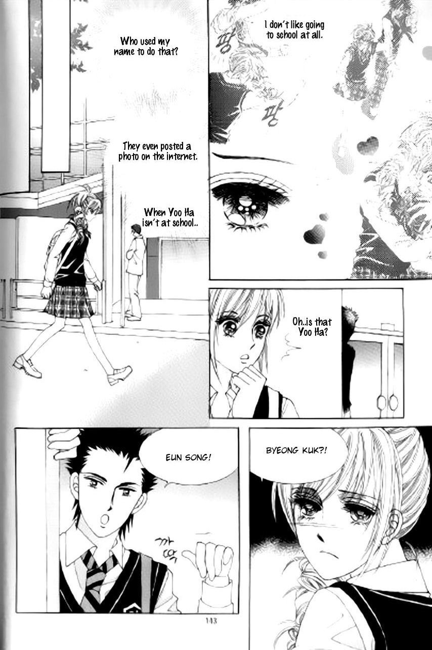 The Moment When a Fox Becomes a Wolf Chapter 37 page 21 - Chapter 37