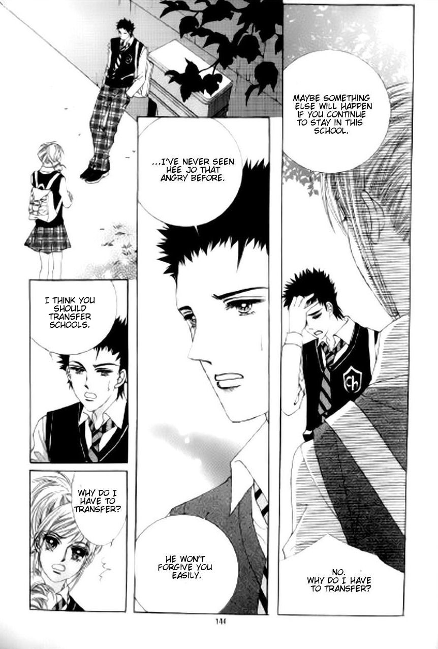 The Moment When a Fox Becomes a Wolf Chapter 37 page 22 - Chapter 37