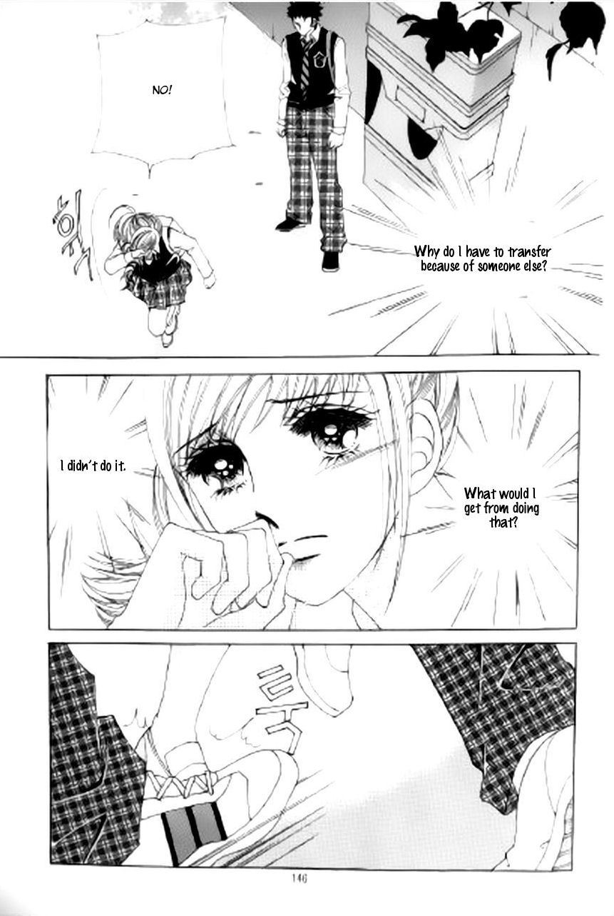 The Moment When a Fox Becomes a Wolf Chapter 37 page 24 - Chapter 37