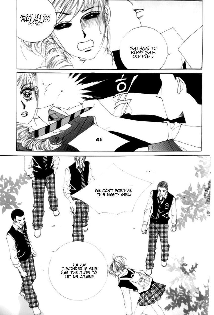 The Moment When a Fox Becomes a Wolf Chapter 37 page 26 - Chapter 37