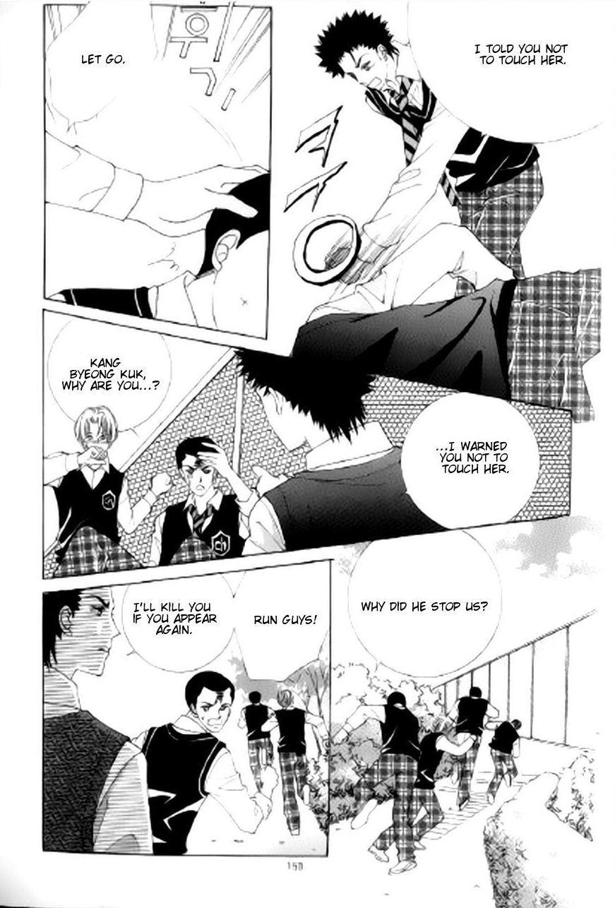 The Moment When a Fox Becomes a Wolf Chapter 37 page 28 - Chapter 37