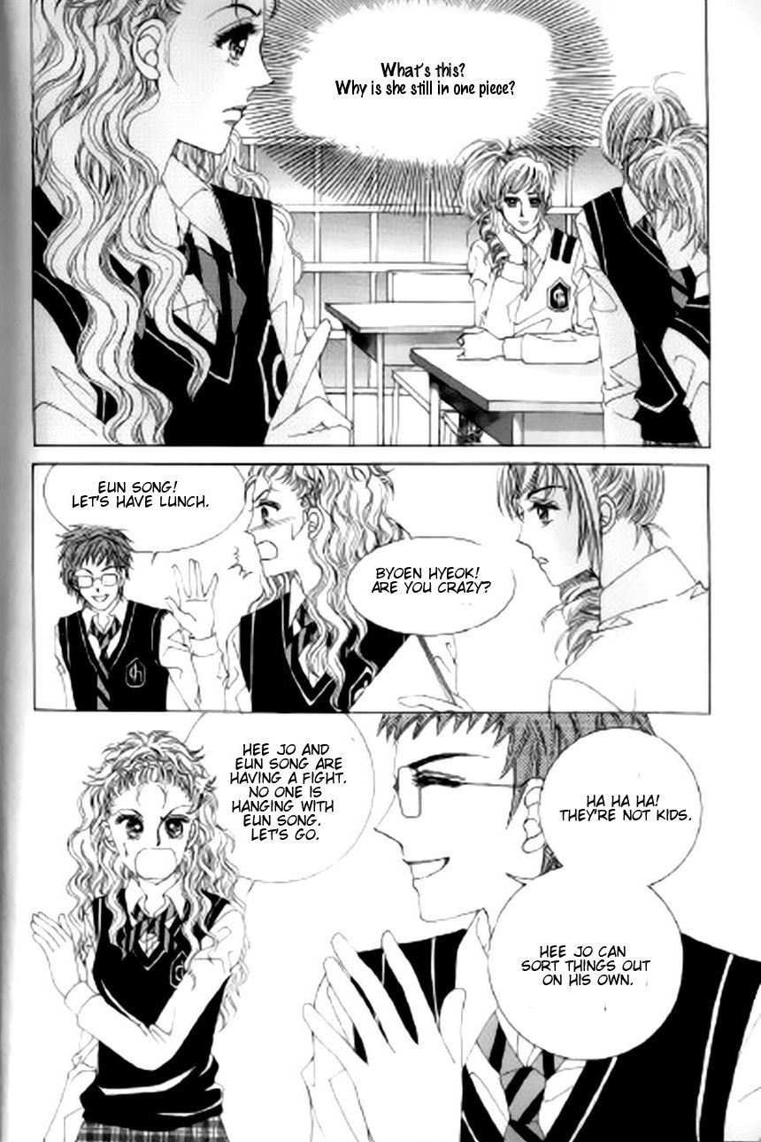 The Moment When a Fox Becomes a Wolf Chapter 37 page 31 - Chapter 37