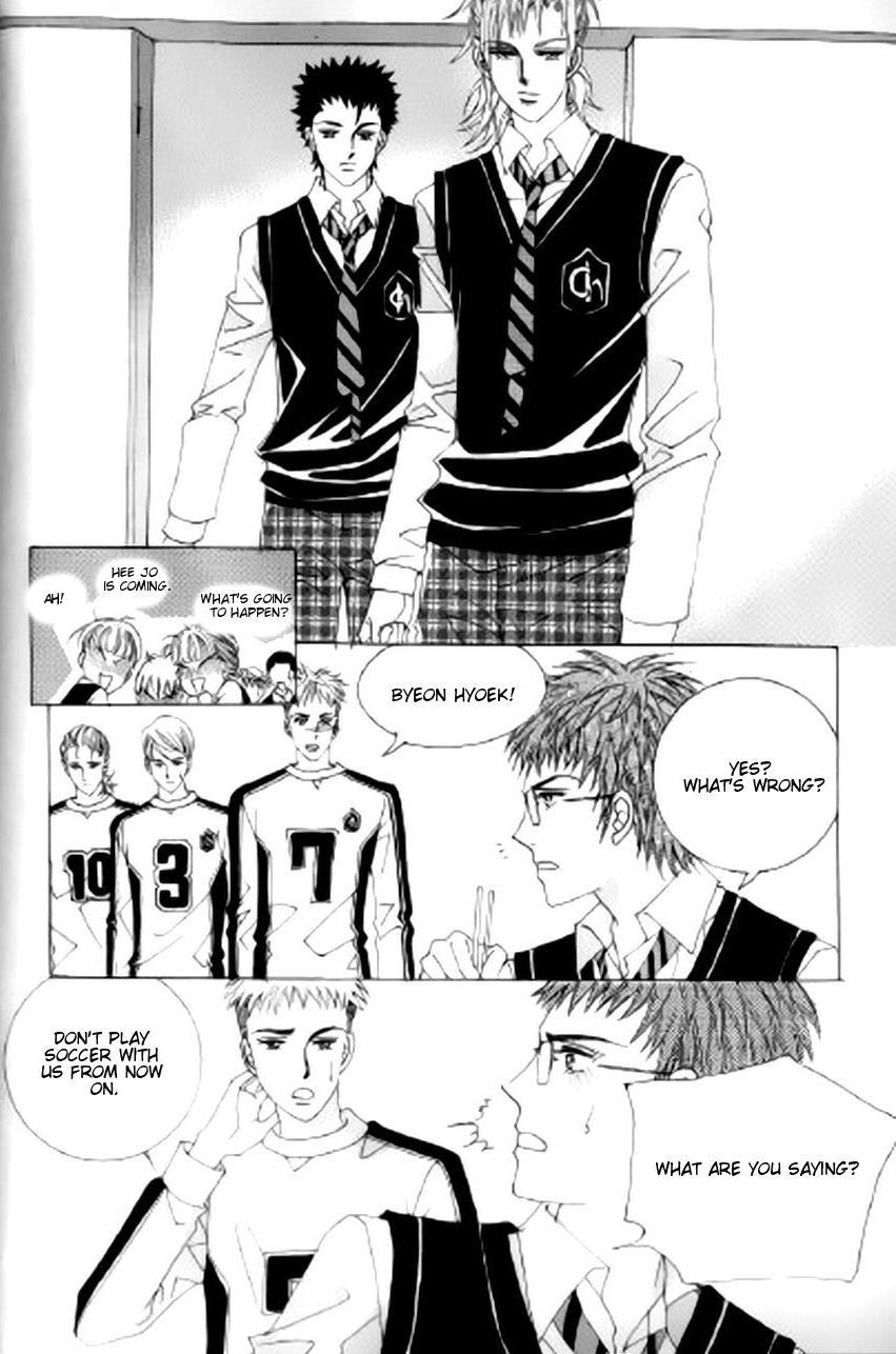 The Moment When a Fox Becomes a Wolf Chapter 37 page 33 - Chapter 37