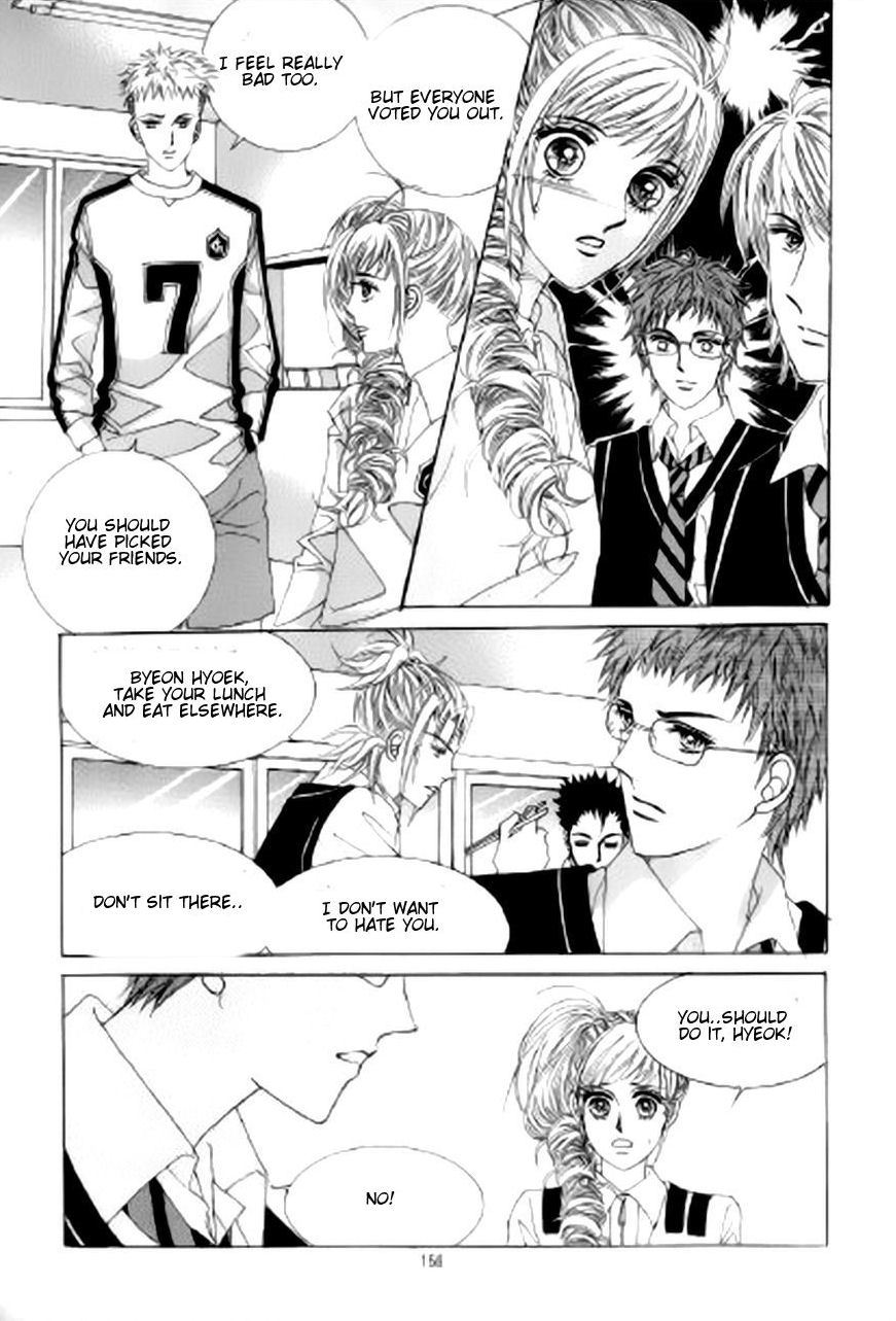 The Moment When a Fox Becomes a Wolf Chapter 37 page 34 - Chapter 37