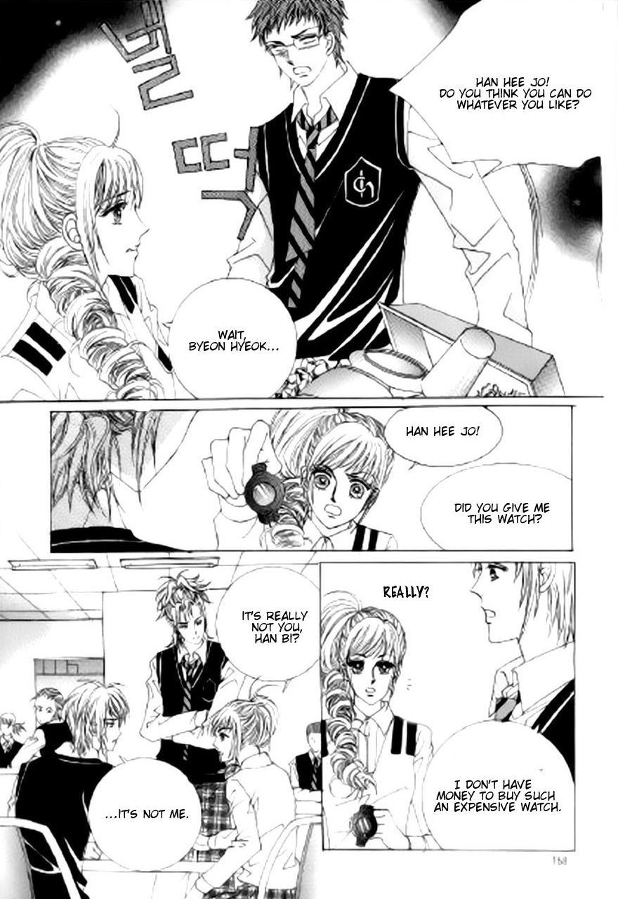 The Moment When a Fox Becomes a Wolf Chapter 37 page 36 - Chapter 37