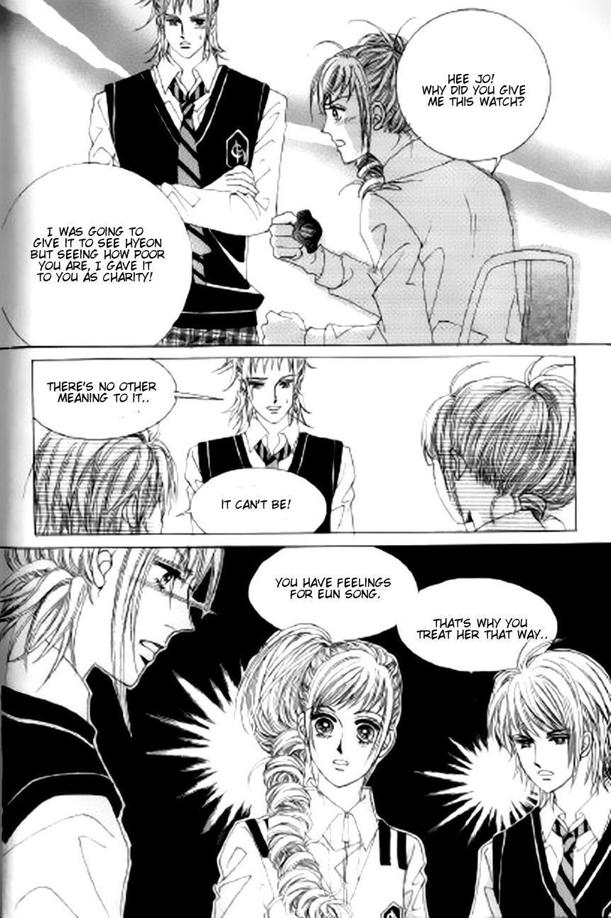 The Moment When a Fox Becomes a Wolf Chapter 37 page 37 - Chapter 37
