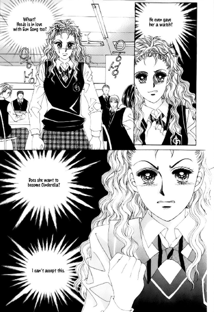 The Moment When a Fox Becomes a Wolf Chapter 37 page 38 - Chapter 37