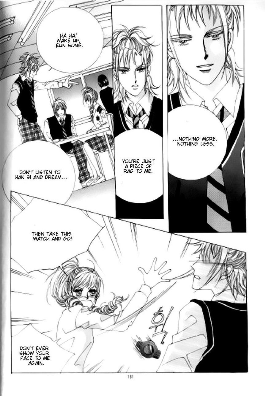 The Moment When a Fox Becomes a Wolf Chapter 37 page 39 - Chapter 37