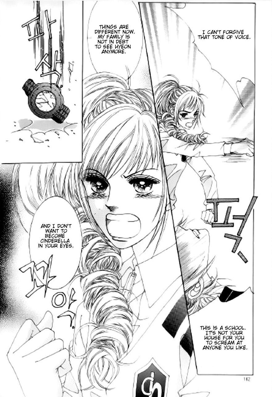 The Moment When a Fox Becomes a Wolf Chapter 37 page 40 - Chapter 37