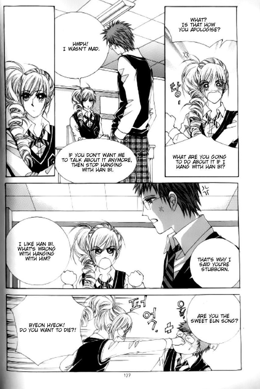 The Moment When a Fox Becomes a Wolf Chapter 37 page 5 - Chapter 37