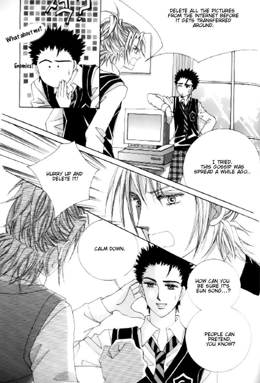The Moment When a Fox Becomes a Wolf Chapter 37 page 8 - Chapter 37