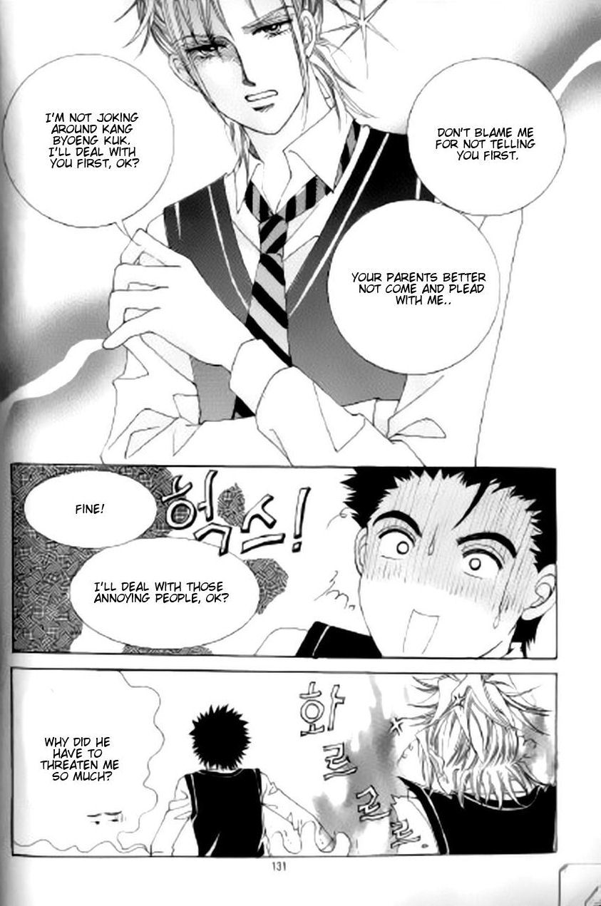 The Moment When a Fox Becomes a Wolf Chapter 37 page 9 - Chapter 37