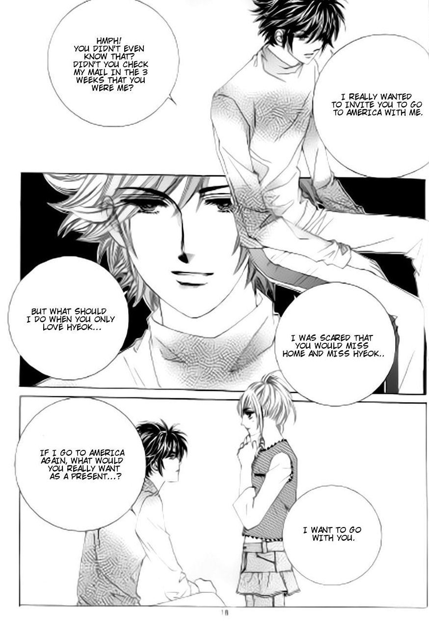 The Moment When a Fox Becomes a Wolf Chapter 38 page 11 - Chapter 38