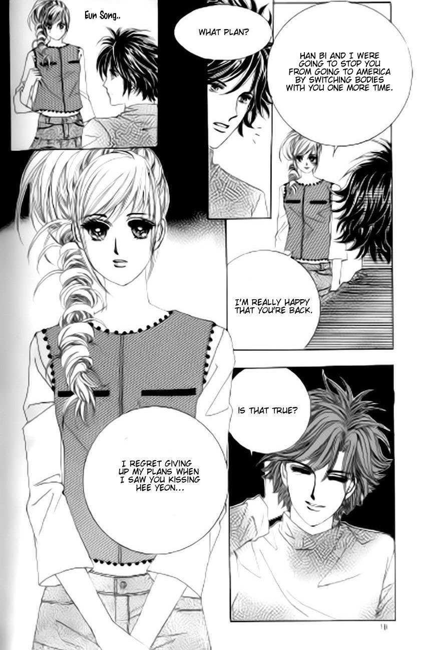 The Moment When a Fox Becomes a Wolf Chapter 38 page 12 - Chapter 38