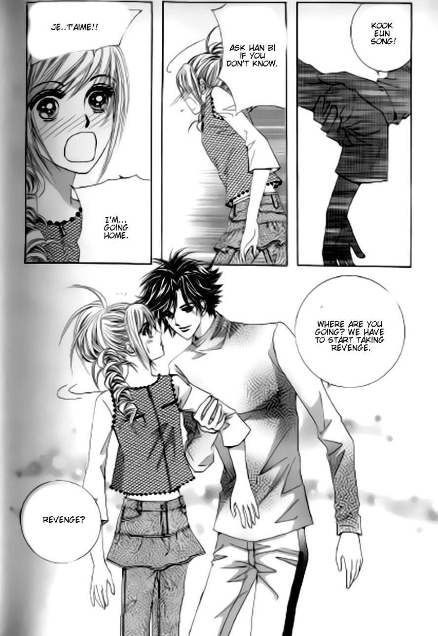 The Moment When a Fox Becomes a Wolf Chapter 38 page 18 - Chapter 38