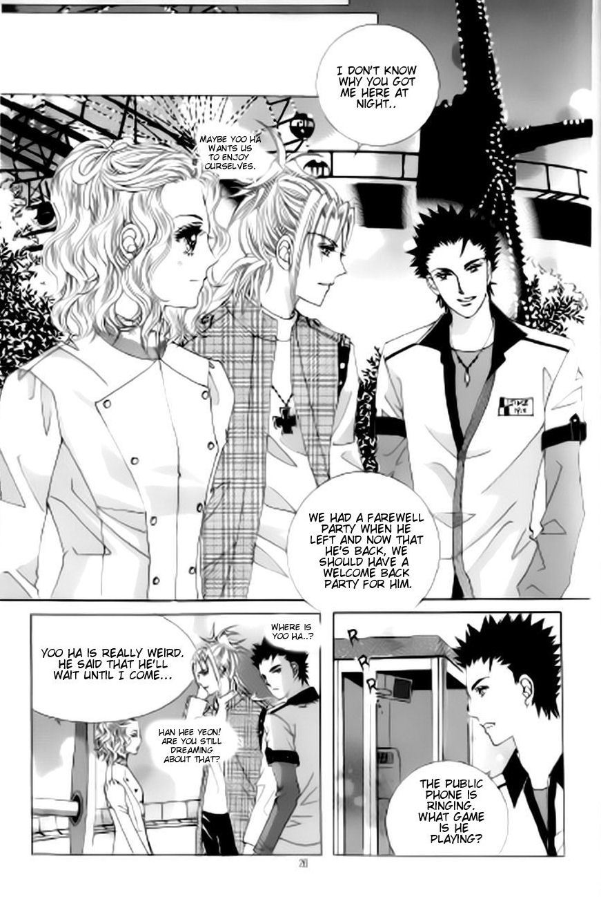 The Moment When a Fox Becomes a Wolf Chapter 38 page 19 - Chapter 38