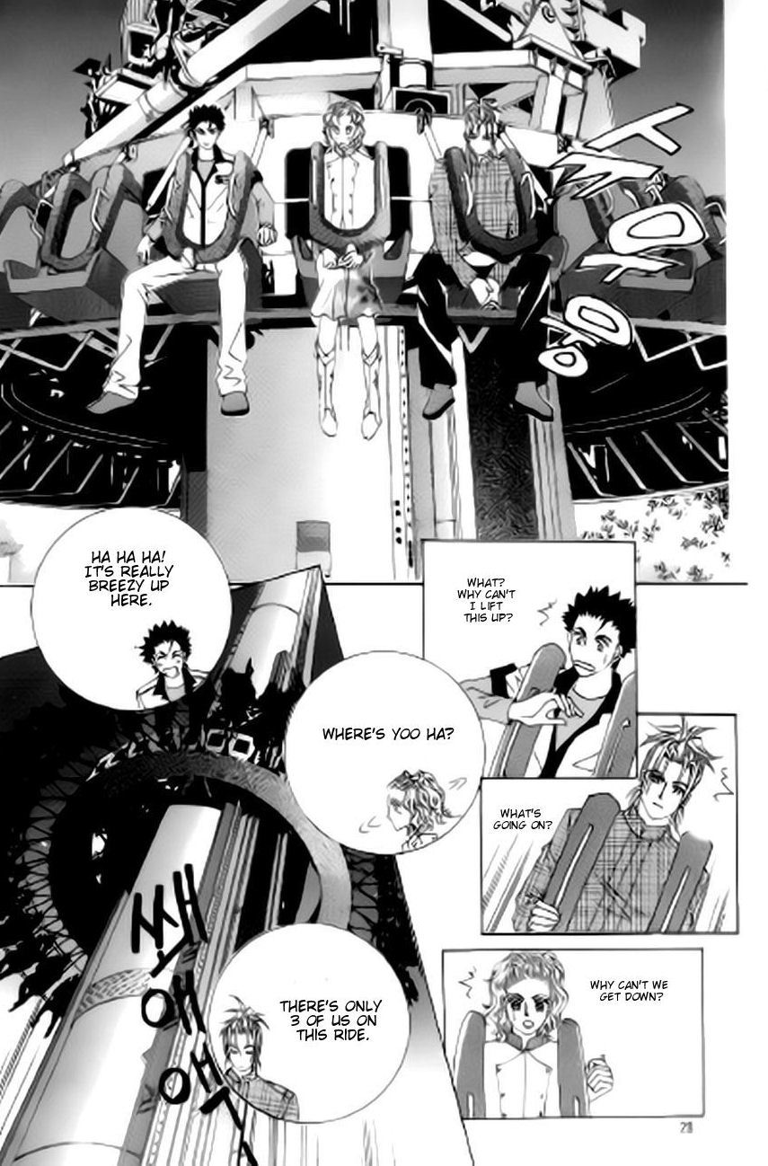 The Moment When a Fox Becomes a Wolf Chapter 38 page 21 - Chapter 38