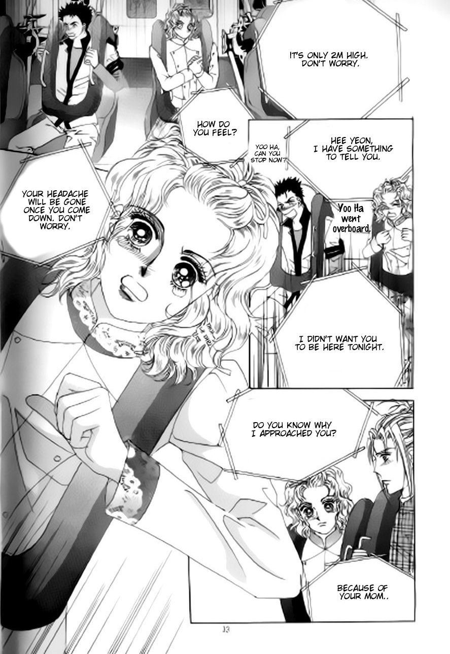 The Moment When a Fox Becomes a Wolf Chapter 38 page 26 - Chapter 38