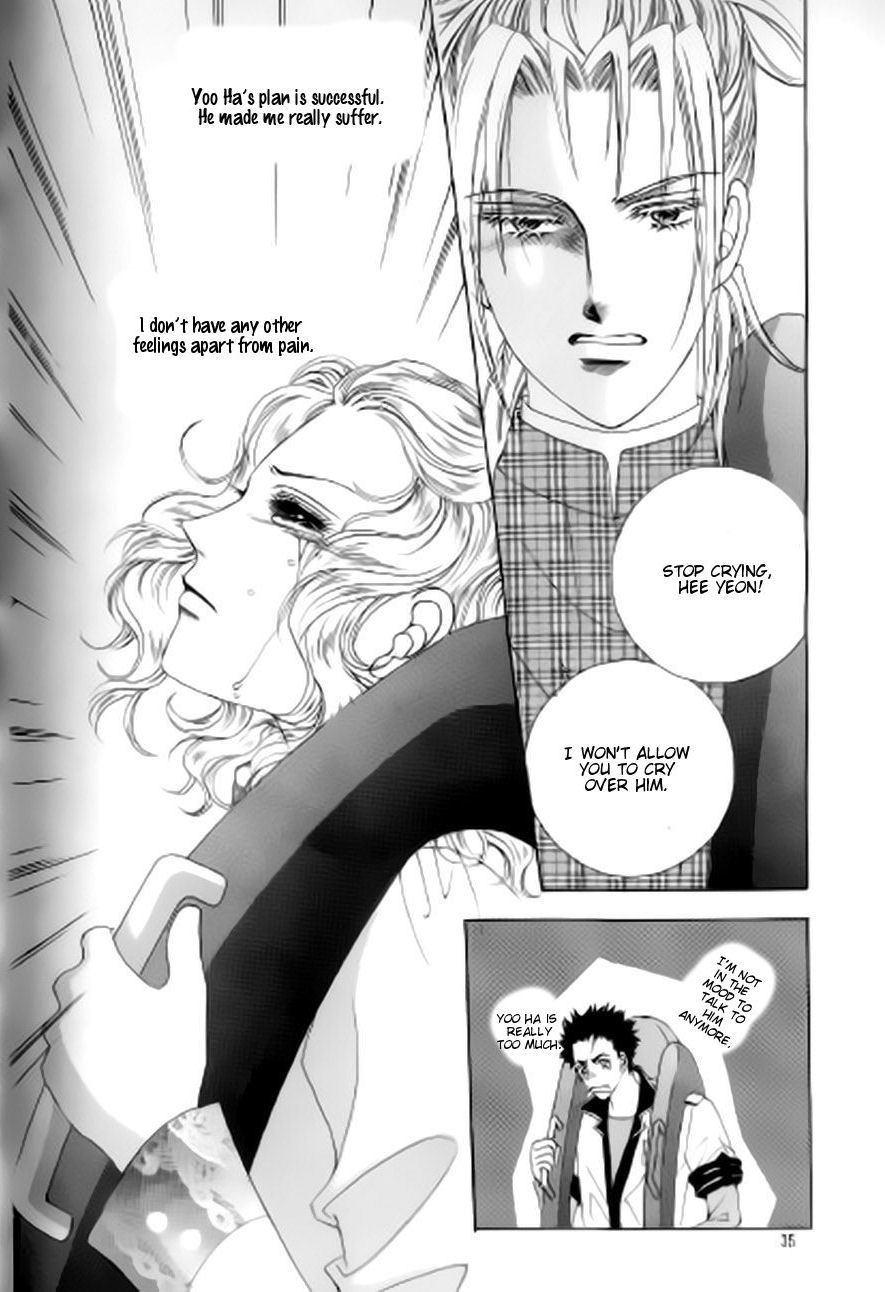 The Moment When a Fox Becomes a Wolf Chapter 38 page 28 - Chapter 38