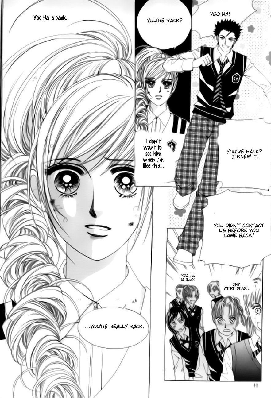 The Moment When a Fox Becomes a Wolf Chapter 38 page 3 - Chapter 38
