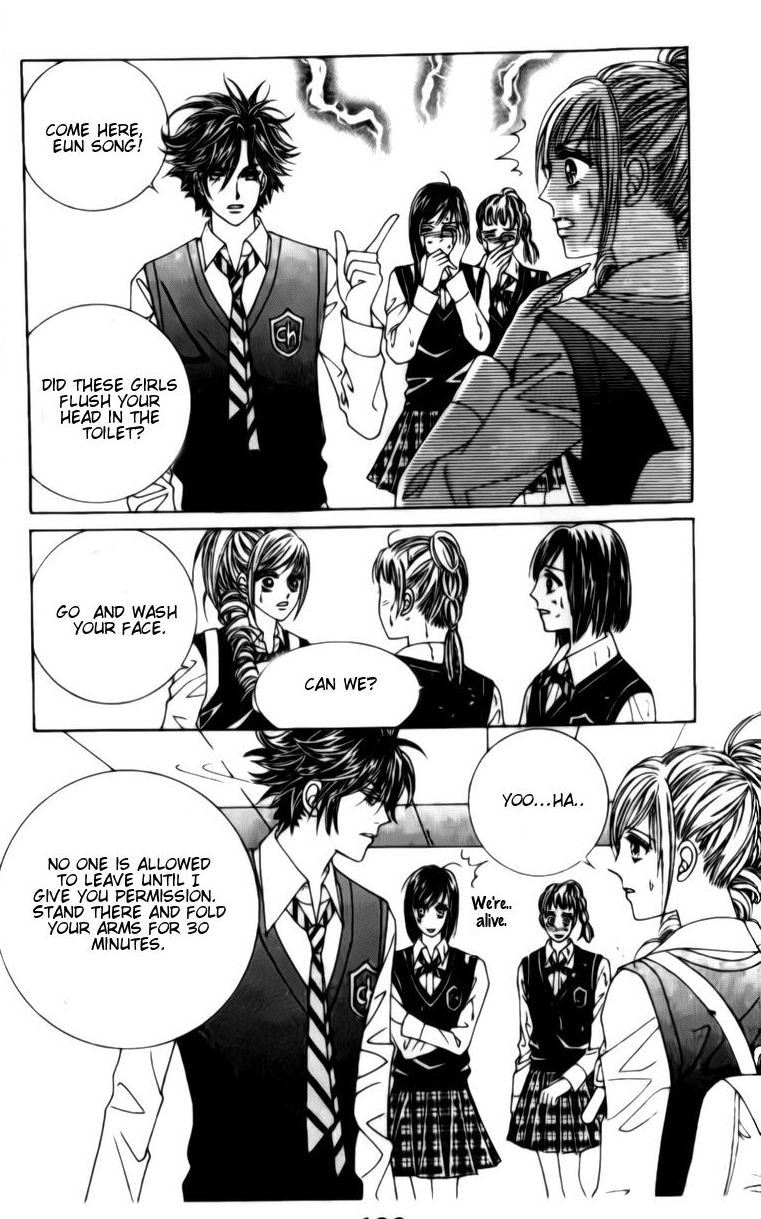 The Moment When a Fox Becomes a Wolf Chapter 38 page 32 - Chapter 38