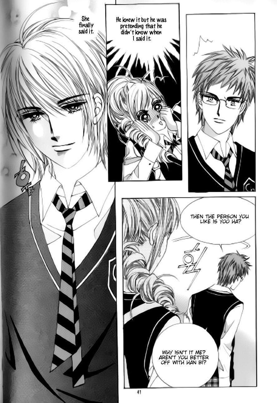 The Moment When a Fox Becomes a Wolf Chapter 38 page 34 - Chapter 38
