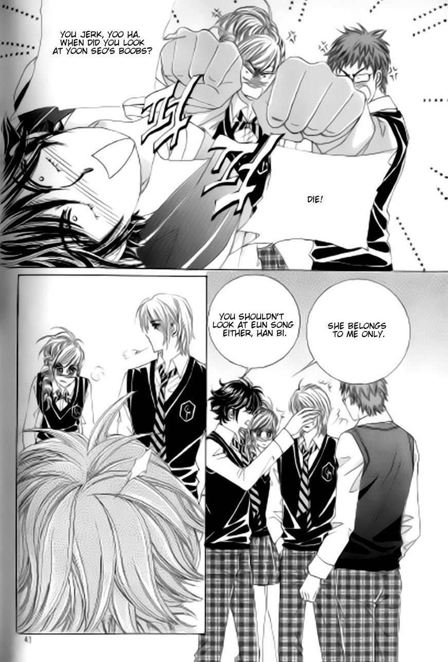 The Moment When a Fox Becomes a Wolf Chapter 38 page 36 - Chapter 38