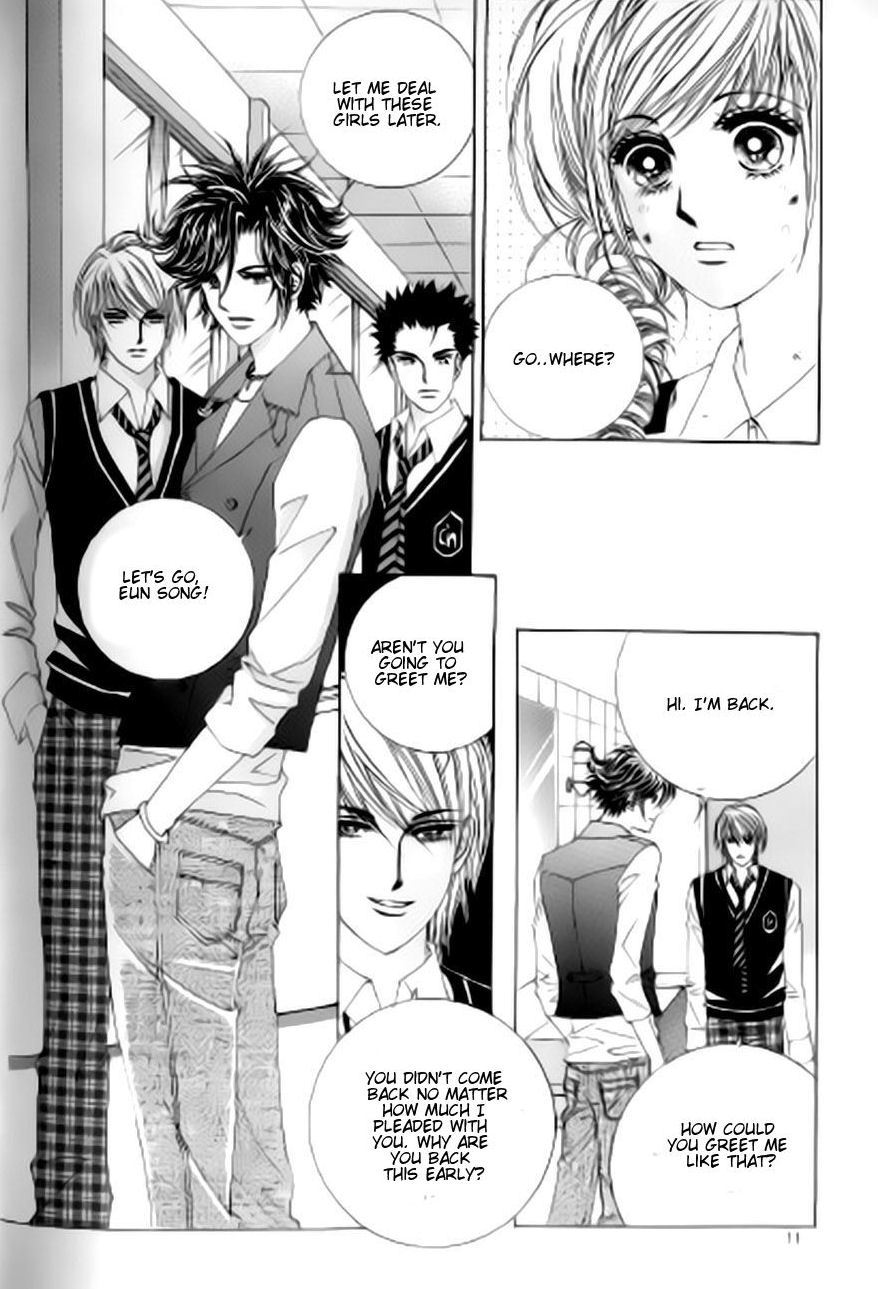 The Moment When a Fox Becomes a Wolf Chapter 38 page 4 - Chapter 38