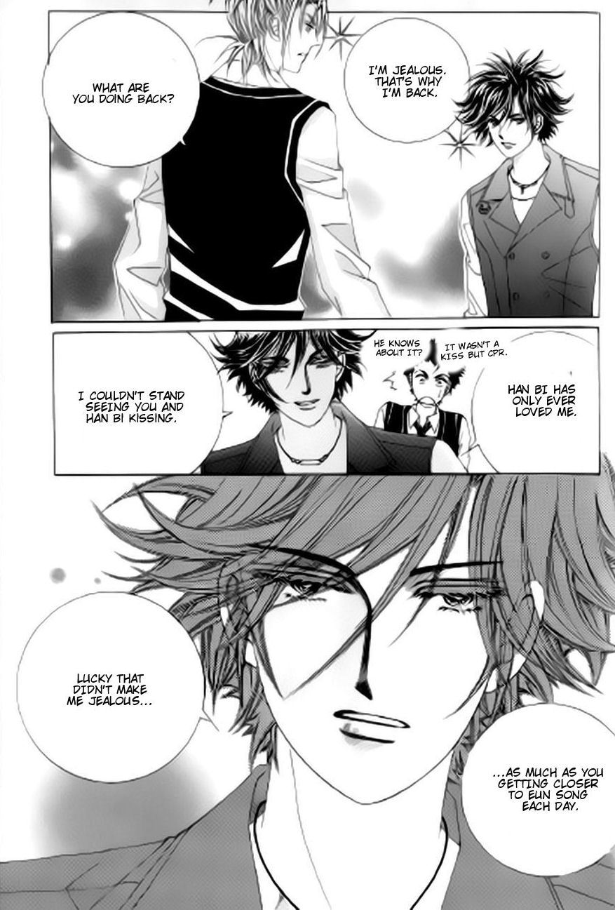 The Moment When a Fox Becomes a Wolf Chapter 38 page 5 - Chapter 38