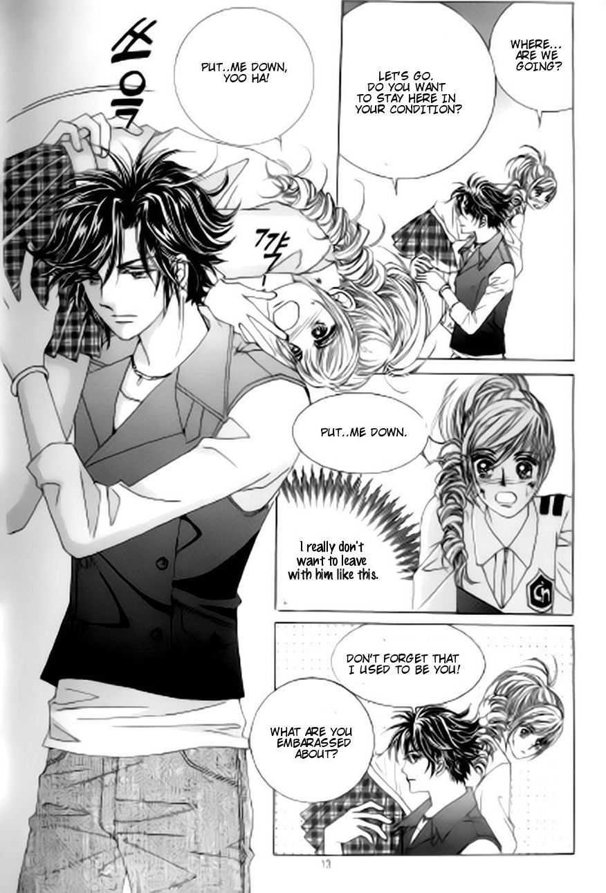 The Moment When a Fox Becomes a Wolf Chapter 38 page 6 - Chapter 38