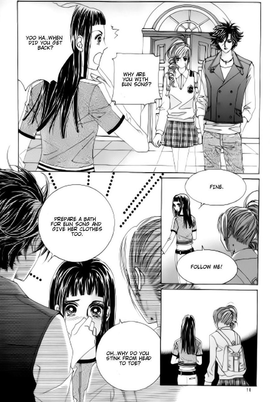 The Moment When a Fox Becomes a Wolf Chapter 38 page 7 - Chapter 38