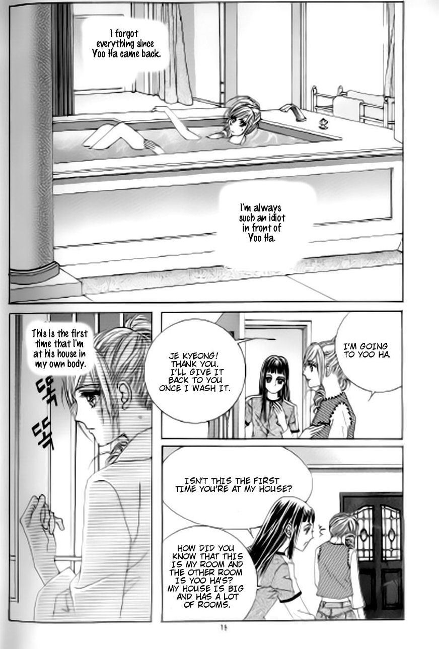 The Moment When a Fox Becomes a Wolf Chapter 38 page 8 - Chapter 38