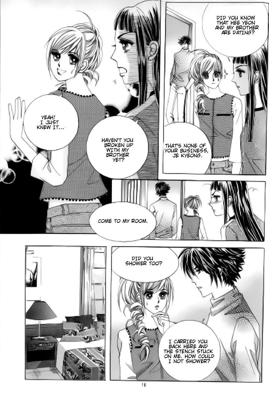 The Moment When a Fox Becomes a Wolf Chapter 38 page 9 - Chapter 38