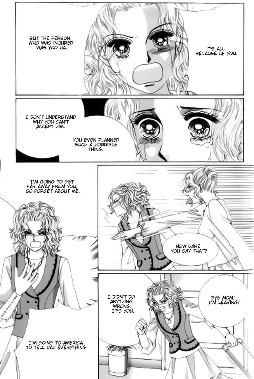 The Moment When a Fox Becomes a Wolf Chapter 39 page 14 - Chapter 39