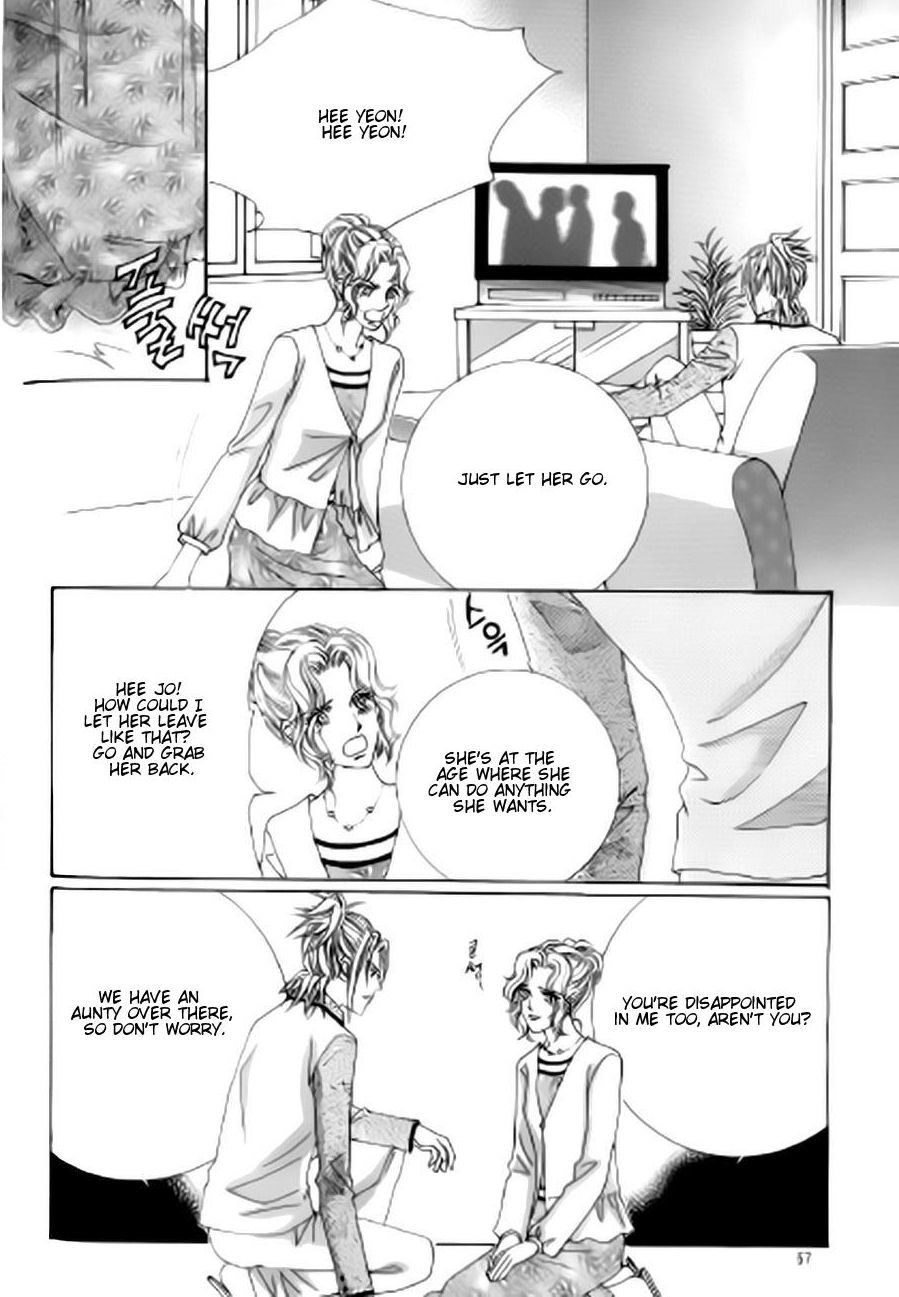 The Moment When a Fox Becomes a Wolf Chapter 39 page 15 - Chapter 39