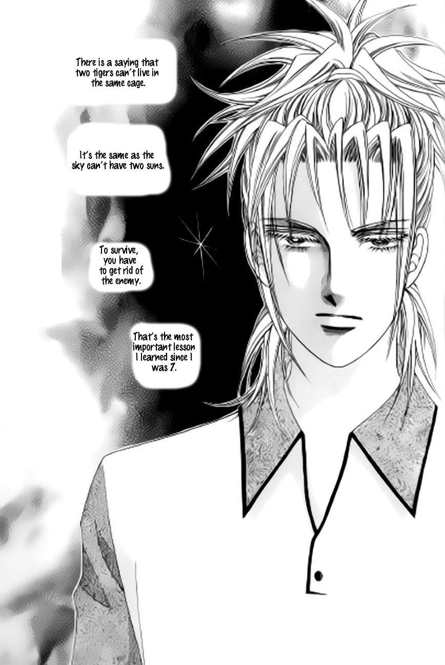 The Moment When a Fox Becomes a Wolf Chapter 39 page 18 - Chapter 39