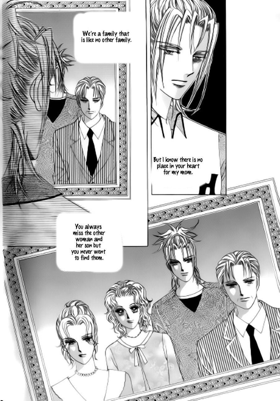 The Moment When a Fox Becomes a Wolf Chapter 39 page 19 - Chapter 39