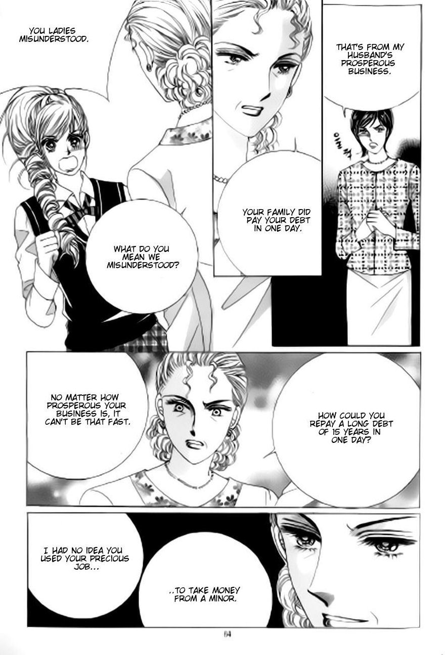 The Moment When a Fox Becomes a Wolf Chapter 39 page 22 - Chapter 39