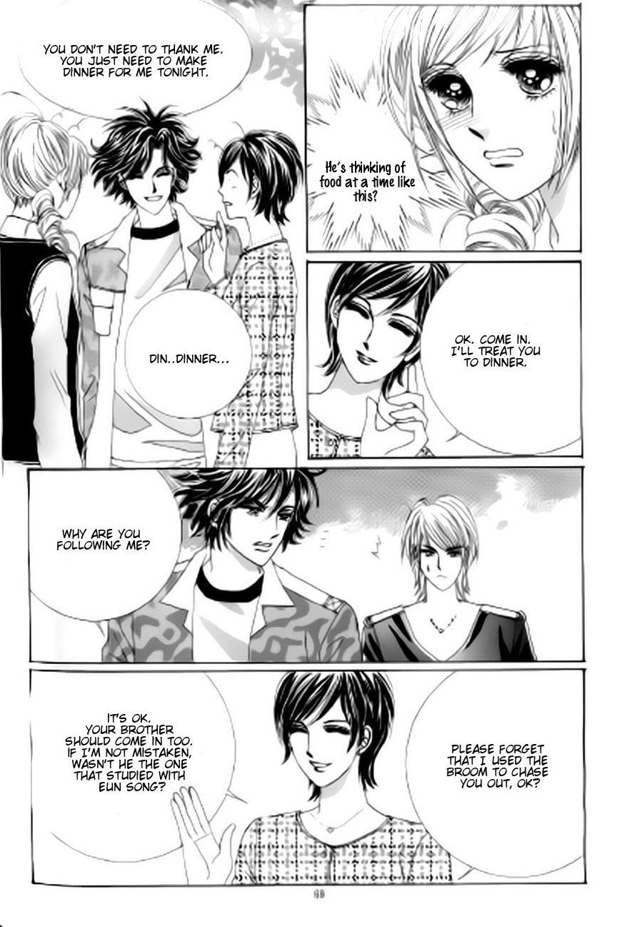The Moment When a Fox Becomes a Wolf Chapter 39 page 27 - Chapter 39