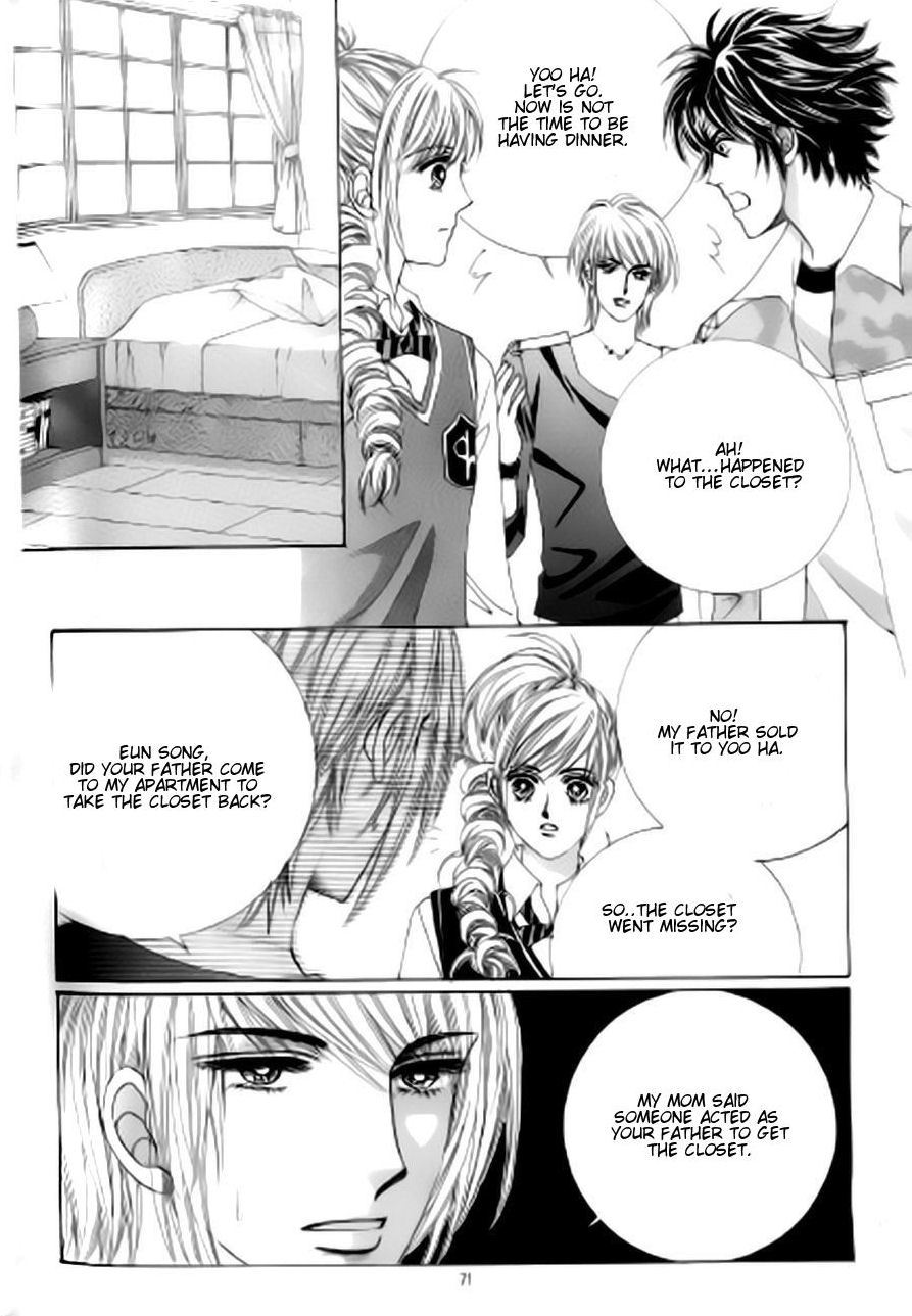 The Moment When a Fox Becomes a Wolf Chapter 39 page 29 - Chapter 39