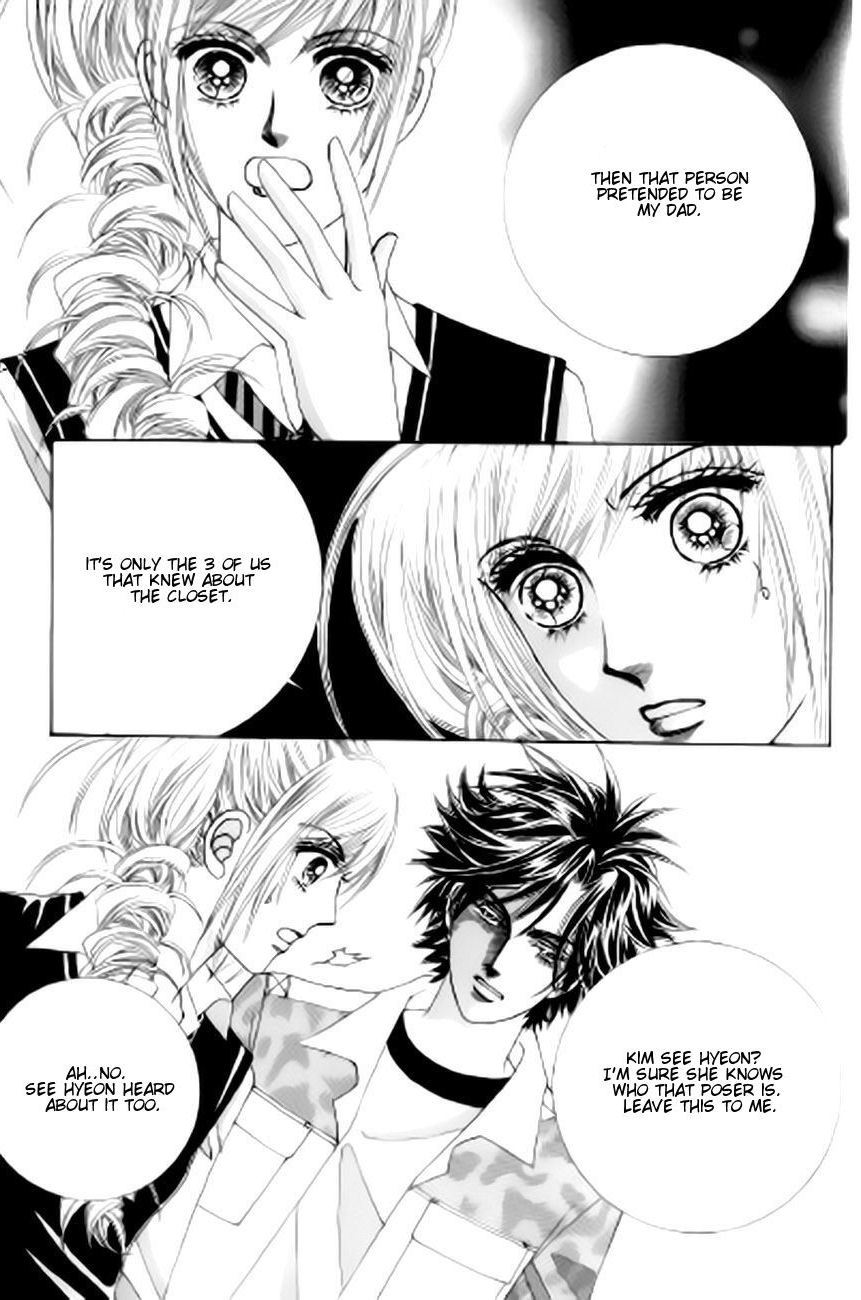 The Moment When a Fox Becomes a Wolf Chapter 39 page 30 - Chapter 39