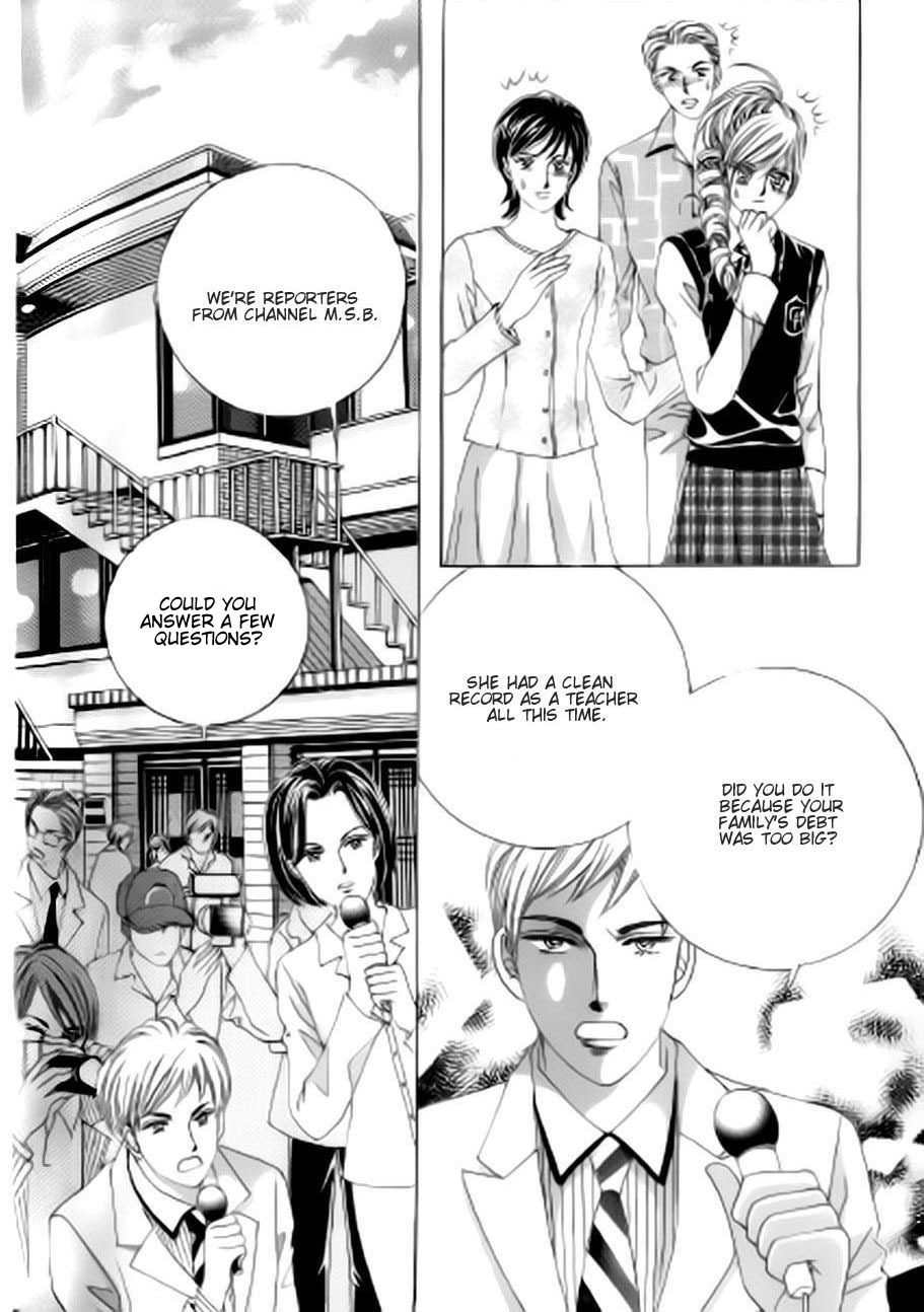 The Moment When a Fox Becomes a Wolf Chapter 39 page 5 - Chapter 39