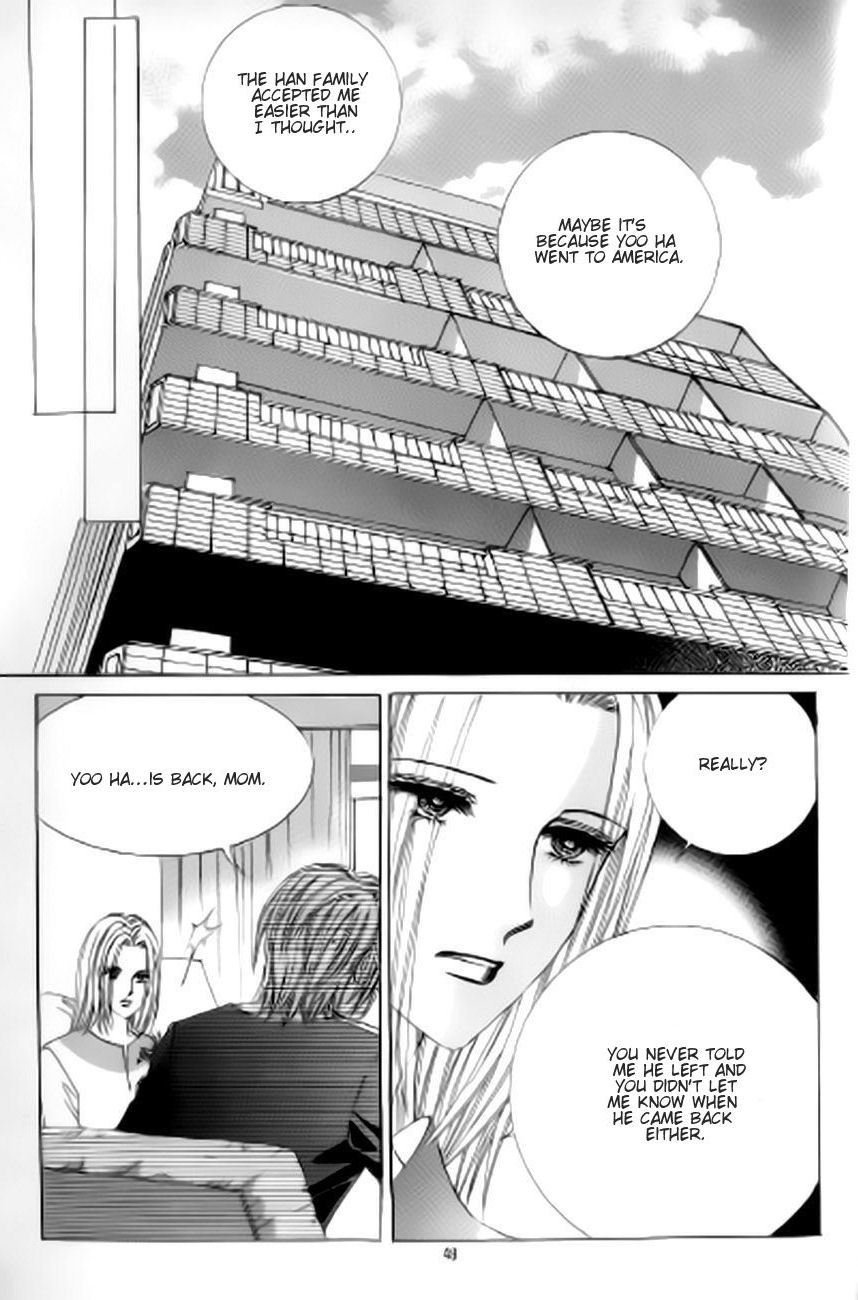 The Moment When a Fox Becomes a Wolf Chapter 39 page 6 - Chapter 39