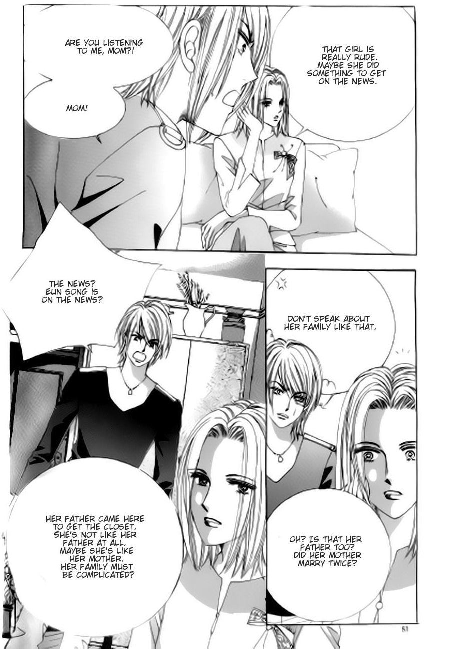 The Moment When a Fox Becomes a Wolf Chapter 39 page 9 - Chapter 39