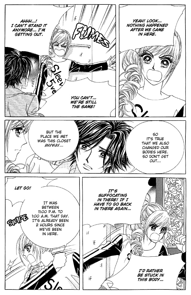 The Moment When a Fox Becomes a Wolf Chapter 4 page 2 - Chapter 4