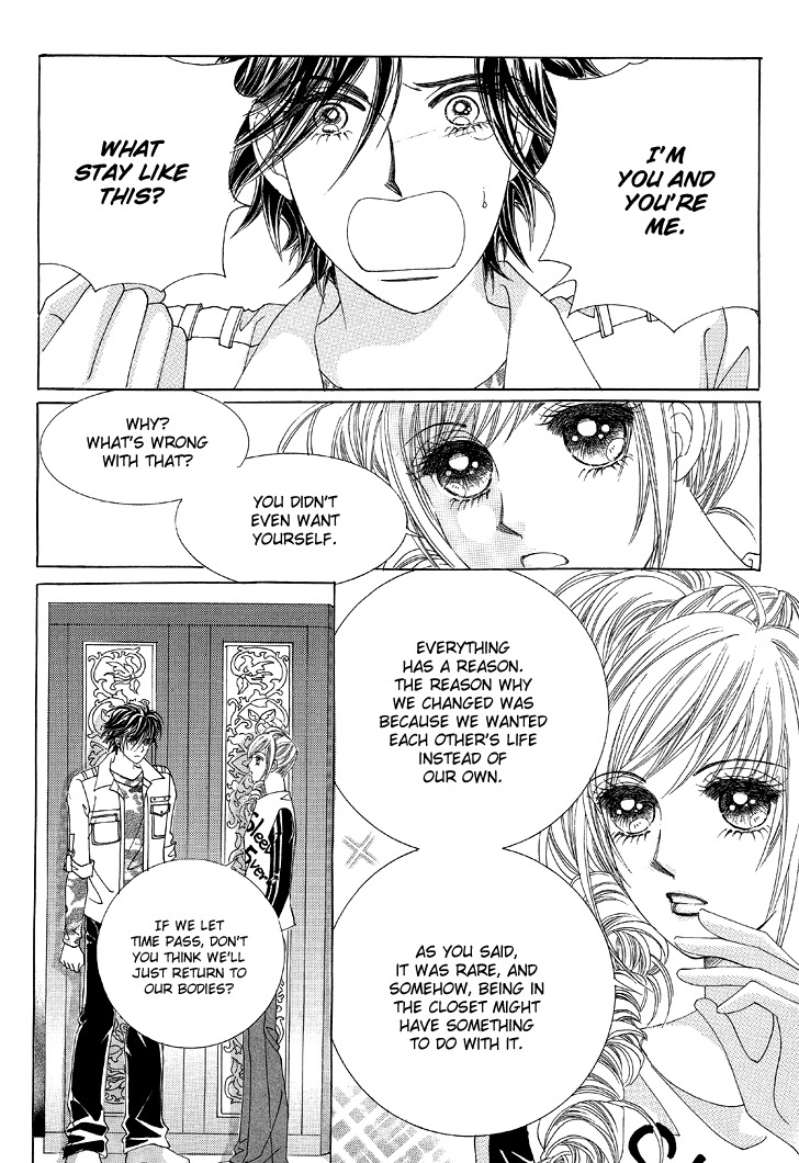 The Moment When a Fox Becomes a Wolf Chapter 4 page 3 - Chapter 4