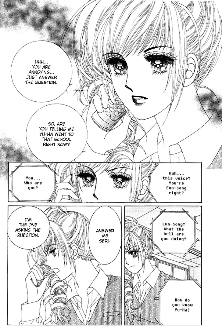 The Moment When a Fox Becomes a Wolf Chapter 4 page 36 - Chapter 4