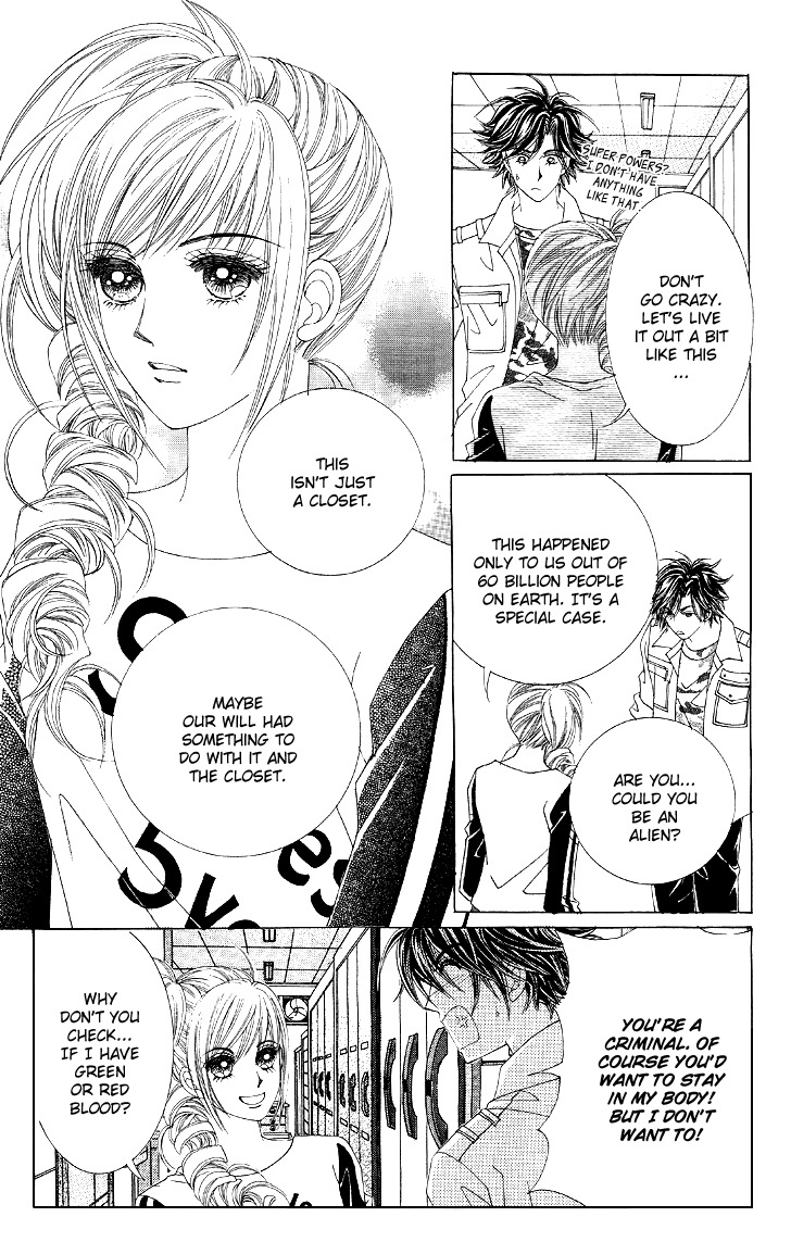 The Moment When a Fox Becomes a Wolf Chapter 4 page 4 - Chapter 4