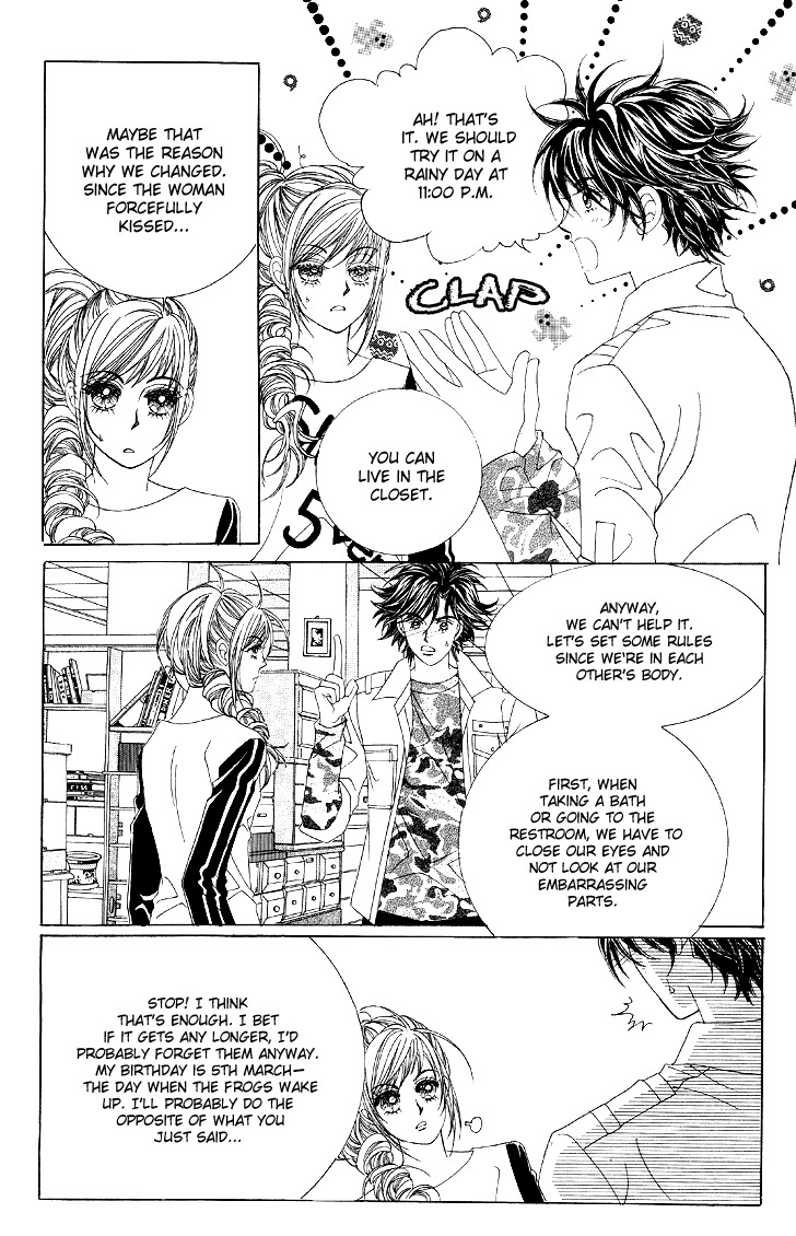 The Moment When a Fox Becomes a Wolf Chapter 4 page 7 - Chapter 4