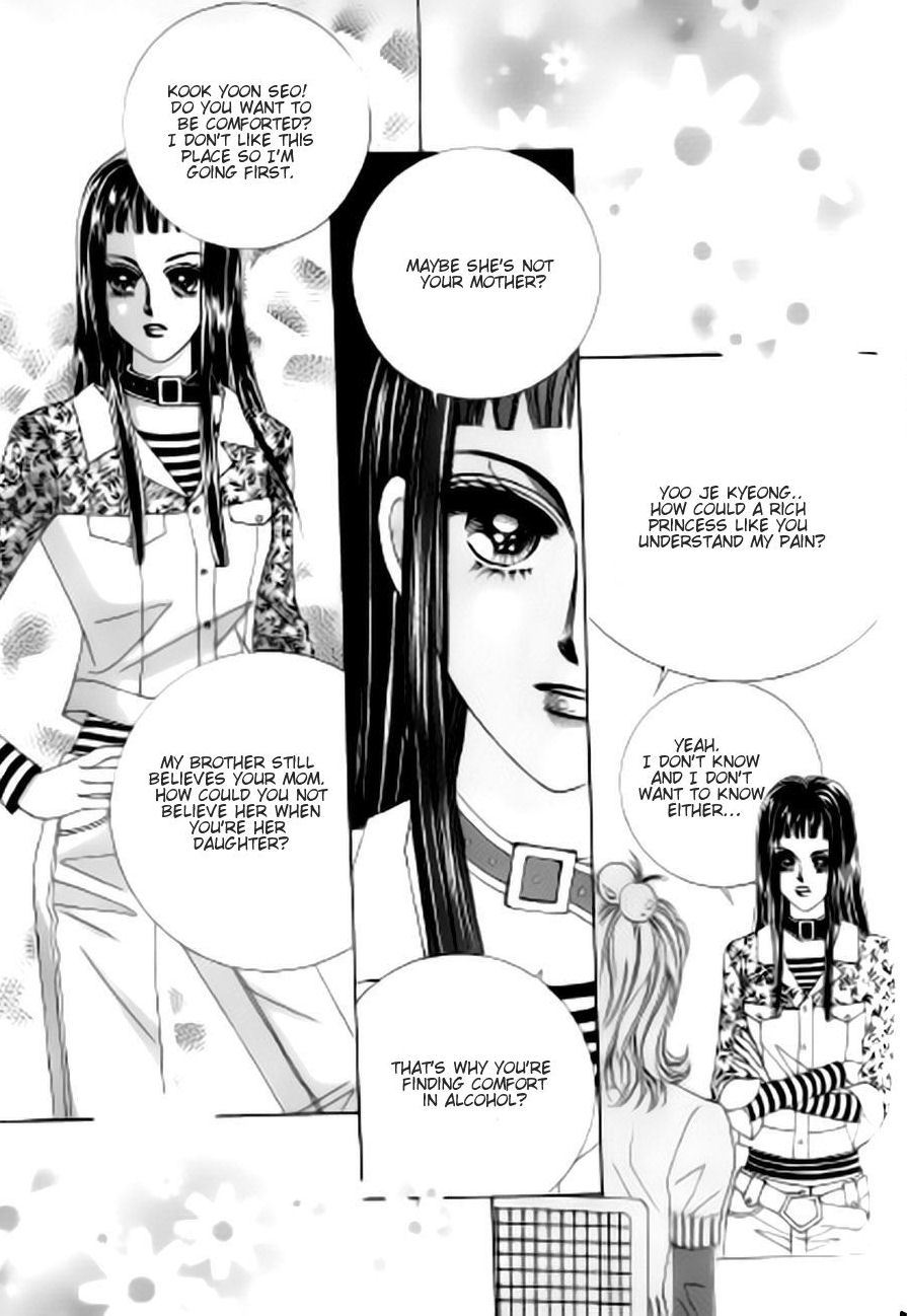The Moment When a Fox Becomes a Wolf Chapter 40 page 11 - Chapter 40